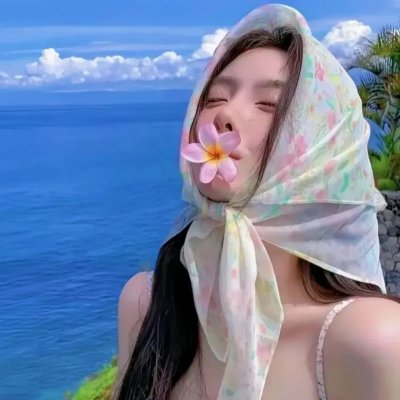 蝴蝶梦醒